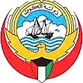 kuwait ministry of health